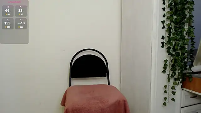 Snapshot of lounahyan chatting on January 14, 8:31 am lounahyan online show from January 14, 8:31 am