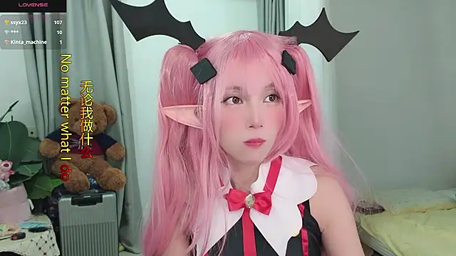 AnAn-520 online show from November 15, 3:37 am