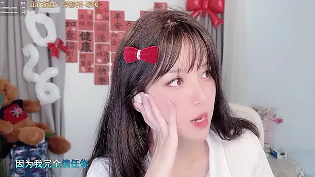 AnAn-520 online show from March 2, 4:03 am