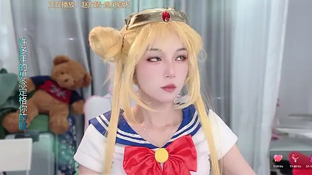 AnAn-520 online show from April 15, 3:24 am