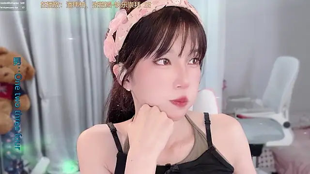 AnAn-520 online show from April 17, 2:42 pm