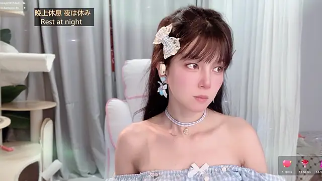 AnAn-520 online show from May 22, 2:51 am
