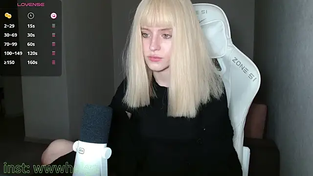 LizaKisses online show from November 8, 2:50 pm