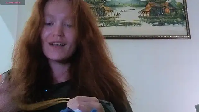 Snapshot of such_juicee chatting on July 7, 9:30 pm such juicee online show from July 7, 9:30 pm
