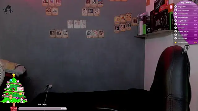 Snapshot of kairozz chatting on December 13, 3:27 am kairozz online show from December 13, 3:27 am