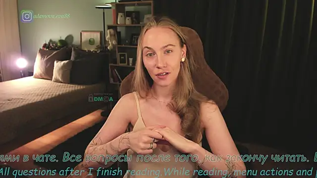 Snapshot of _Eva_Adama chatting on May 2, 8:03 pm Eva Adama online show from May 2, 8:03 pm