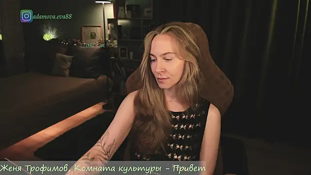 Snapshot of _Eva_Adama chatting on May 18, 11:10 pm Eva Adama online show from May 18, 11:10 pm