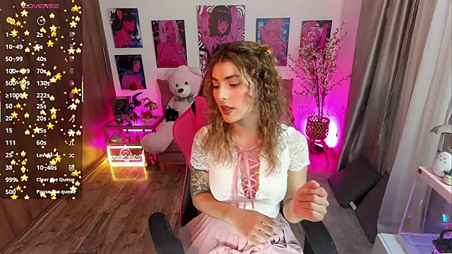 Snapshot of annieesweett chatting on July 8, 7:51 pm annieesweett online show from July 8, 7:51 pm
