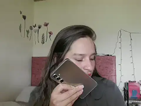 Snapshot of Serenity chatting on December 21, 4:25 pm Serenity online show from December 21, 4:25 pm