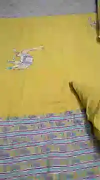 Snapshot of Happyman300 chatting on March 2, 8:07 pm Happyman300 online show from March 2, 8:07 pm