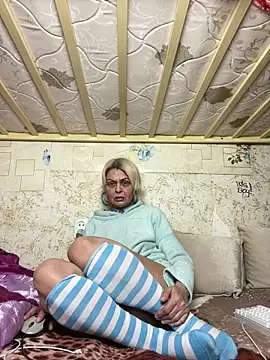 Gardener of Illusions online show from March 19, 5:22 am