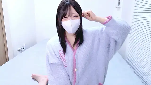 Snapshot of Yurie_ chatting on January 8, 1:46 pm Yurie online show from January 8, 1:46 pm