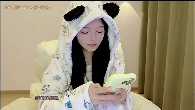 Snapshot of xiaodaibabyy chatting on November 17, 7:47 am xiaodaibabyy online show from November 17, 7:47 am