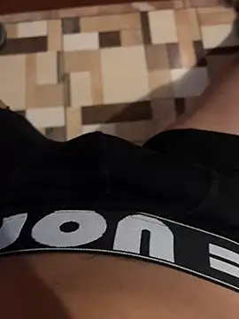 Snapshot of thediference chatting on December 30, 6:53 am thediference online show from December 30, 6:53 am