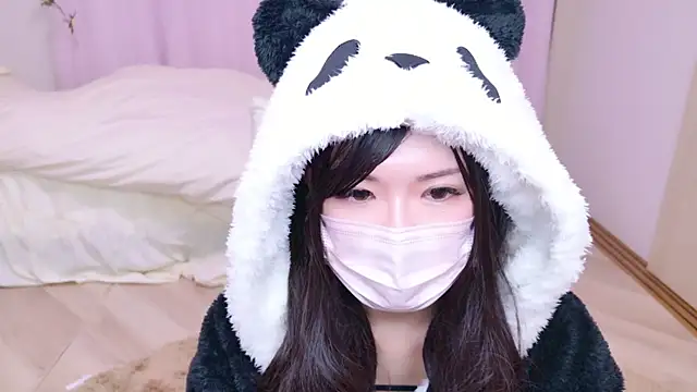 NAMI s2 online show from February 10, 7:07 pm