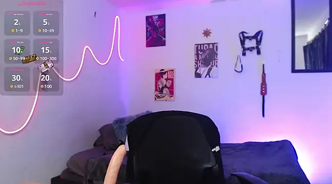 Snapshot of katianzayn chatting on December 6, 1:07 am katianzayn online show from December 6, 1:07 am