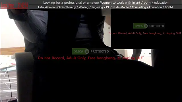 swlalagun online show from March 14, 12:43 pm