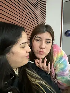 Snapshot of ARITOO_ chatting on January 20, 4:54 am ARITOO online show from January 20, 4:54 am