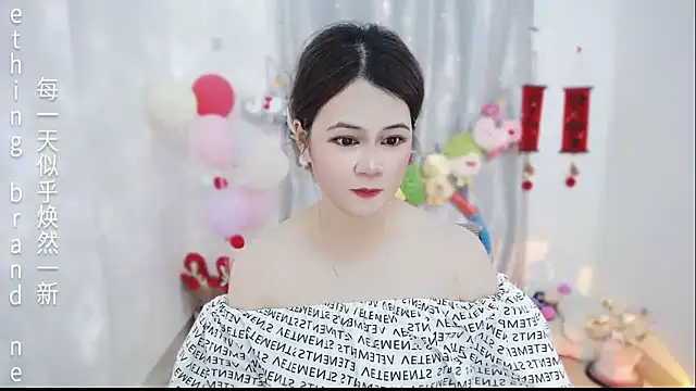 Fan ting online show from March 31, 3:08 am