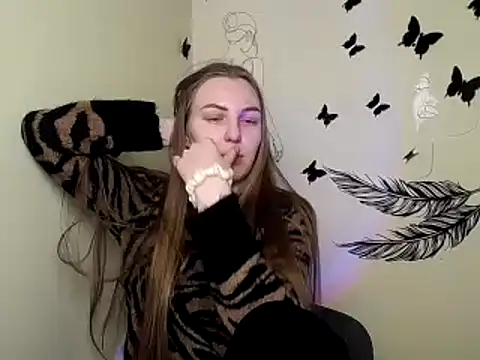 Snapshot of _AlMamiyy_ chatting on December 15, 2:59 pm AlMamiyy online show from December 15, 2:59 pm