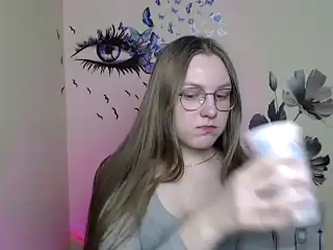 Snapshot of _AlMamiyy_ chatting on December 17, 10:32 pm AlMamiyy online show from December 17, 10:32 pm