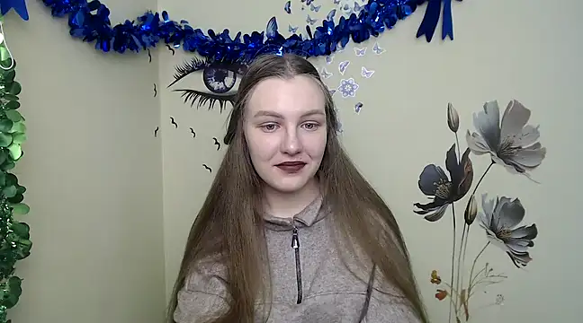 Snapshot of _AlMamiyy_ chatting on January 17, 12:42 pm AlMamiyy online show from January 17, 12:42 pm