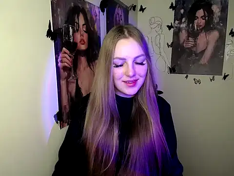 Snapshot of _AlMamiyy_ chatting on October 5, 7:07 am AlMamiyy online show from October 5, 7:07 am