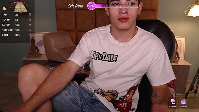 Snapshot of AlejooTwink chatting on January 17, 11:51 pm AlejooTwink online show from January 17, 11:51 pm