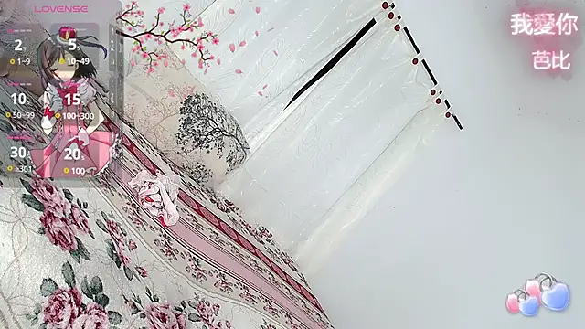 barbiedolls x online show from November 28, 12:02 am