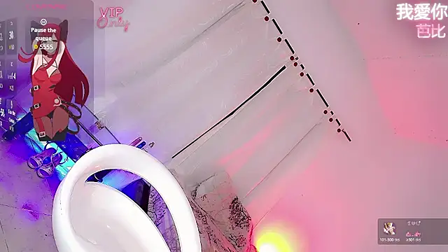 barbiedolls x online show from January 16, 6:01 pm