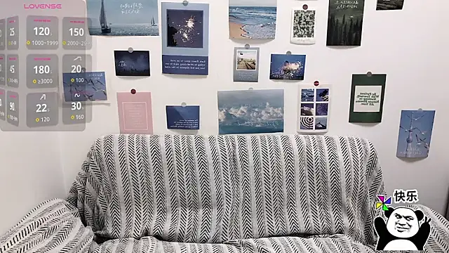 LiLiYbaby online show from November 9, 6:33 am