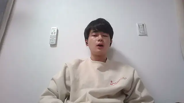 Snapshot of yukitera chatting on February 7, 5:31 am yukitera online show from February 7, 5:31 am