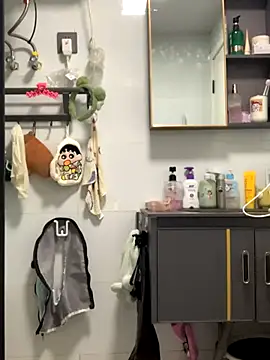 Aimeil online show from November 9, 2:37 pm