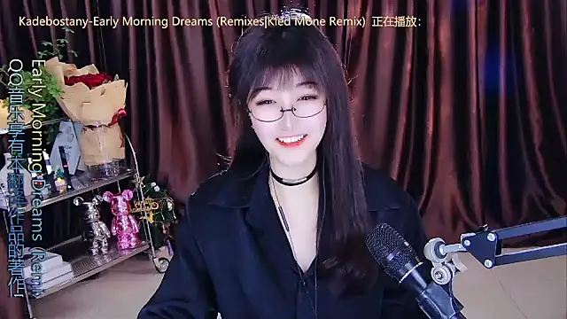 Snapshot of xiaoya666--baby chatting on February 27, 8:42 pm xiaoya666--baby online show from February 27, 8:42 pm