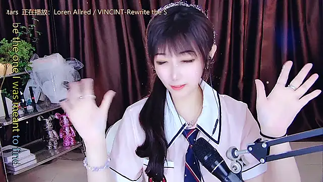 Snapshot of xiaoya666--baby chatting on March 9, 2:54 pm xiaoya666--baby online show from March 9, 2:54 pm