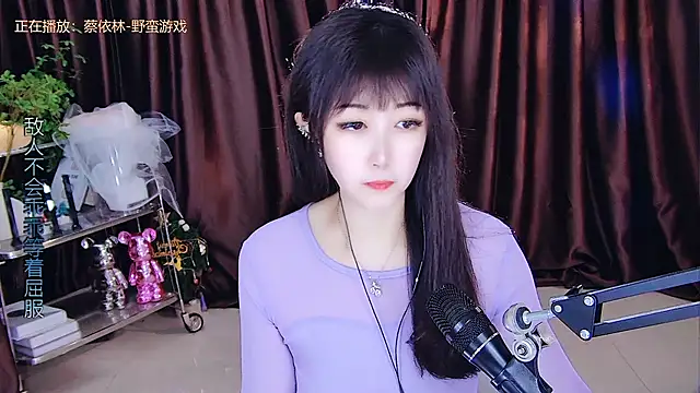 Snapshot of xiaoya666--baby chatting on March 11, 5:46 pm xiaoya666--baby online show from March 11, 5:46 pm