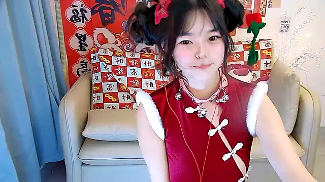 mango-a online show from January 28, 4:08 pm