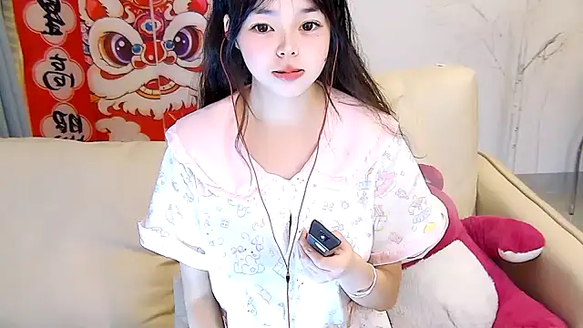 mango-a online show from February 19, 12:55 pm