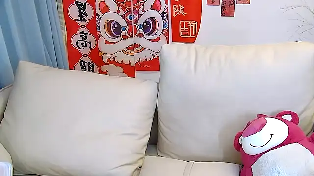 mango-a online show from February 22, 12:40 pm