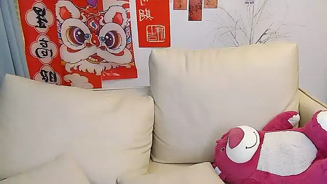 mango-a online show from March 16, 12:33 pm