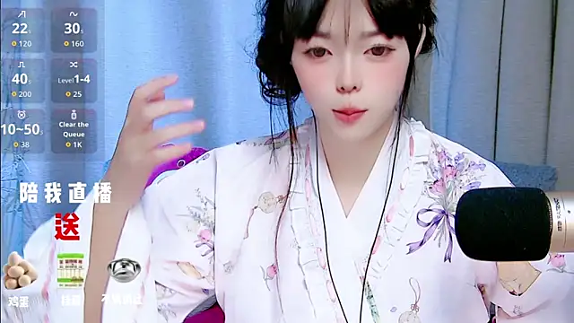 mango-a online show from September 9, 8:14 am