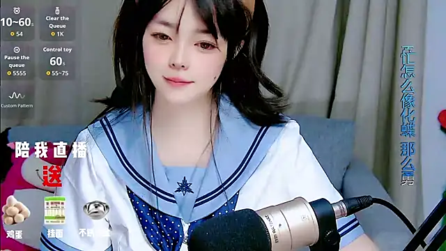 mango-a online show from September 15, 10:15 am