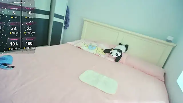 Snapshot of CN-Shanshan chatting on May 5, 2:30 am CN-Shanshan online show from May 5, 2:30 am