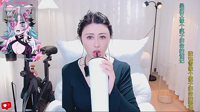 Daisy7 11 online show from March 26, 11:32 pm