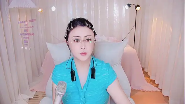 Snapshot of Daisy7_11 chatting on April 7, 2:28 pm Daisy7 11 online show from April 7, 2:28 pm