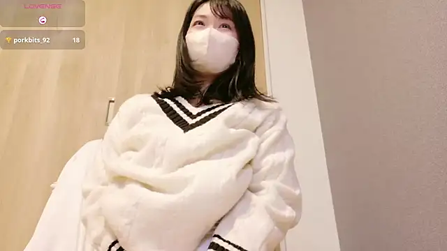 Snapshot of IORio2 chatting on March 14, 10:05 pm IORio2 online show from March 14, 10:05 pm