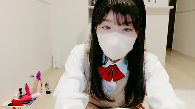 Snapshot of IORio2 chatting on November 19, 6:08 pm IORio2 online show from November 19, 6:08 pm