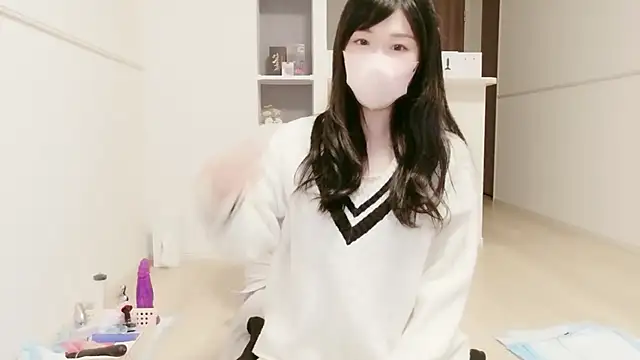 Snapshot of IORio2 chatting on January 15, 6:33 pm IORio2 online show from January 15, 6:33 pm