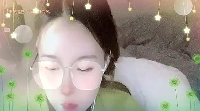 Snapshot of miumiu822 chatting on December 28, 8:37 am miumiu822 online show from December 28, 8:37 am