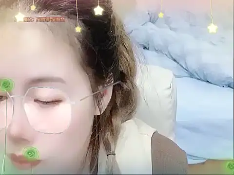 Snapshot of miumiu822 chatting on January 1, 4:29 pm miumiu822 online show from January 1, 4:29 pm